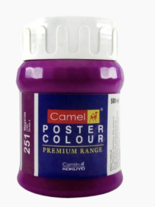 Camlin CAMEL PREMIUM POSTER COLOURS 500ML - 251 MAGENTA (SR.2) - ALL INCLUSIVE RATE (Set of 1, MAGENTA)