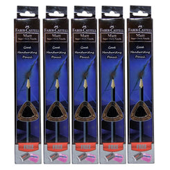 Castell 1000-04 - FC MATT SUPER DARK PENCILS - PACK OF 5 Pencil (Black)